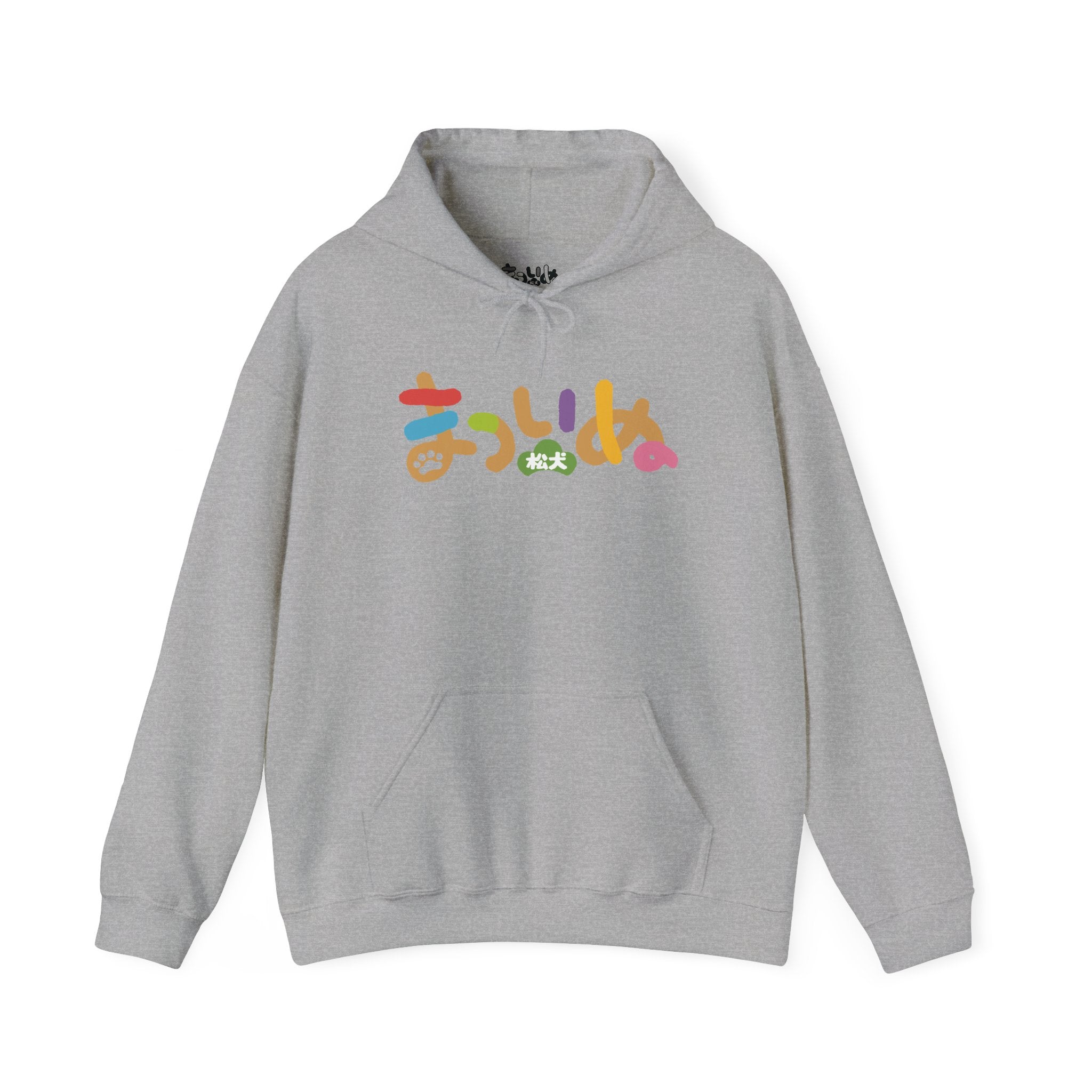 Matsuinu Hoodie